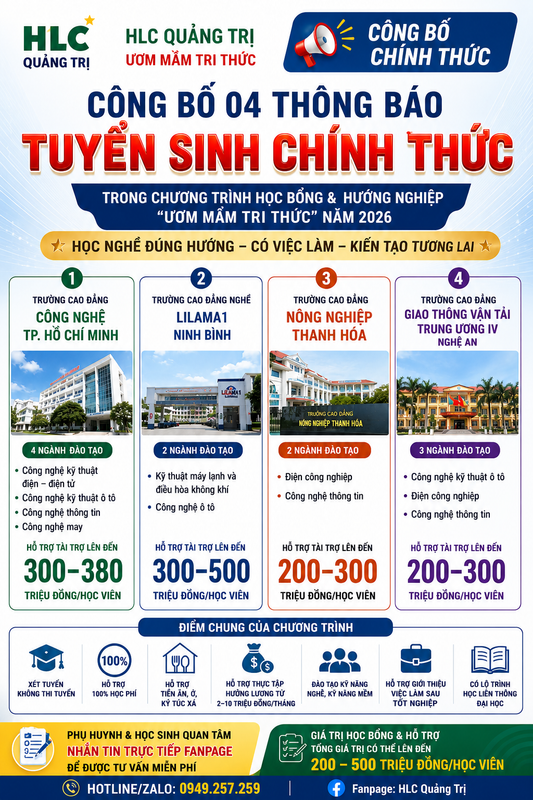 📢 HLC QUẢNG TRỊ CÔNG BỐ 04 THÔNG BÁO TUYỂN SINH CHÍNH THỨC TRONG CHƯƠNG TRÌNH HỌC BỔNG & HƯỚNG NGHIỆP "ƯƠM MẦM NHÂN TÀI VIỆT" NĂM 2026